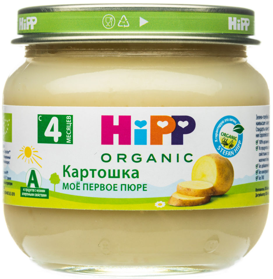 Пюре Hipp Картошка 80г