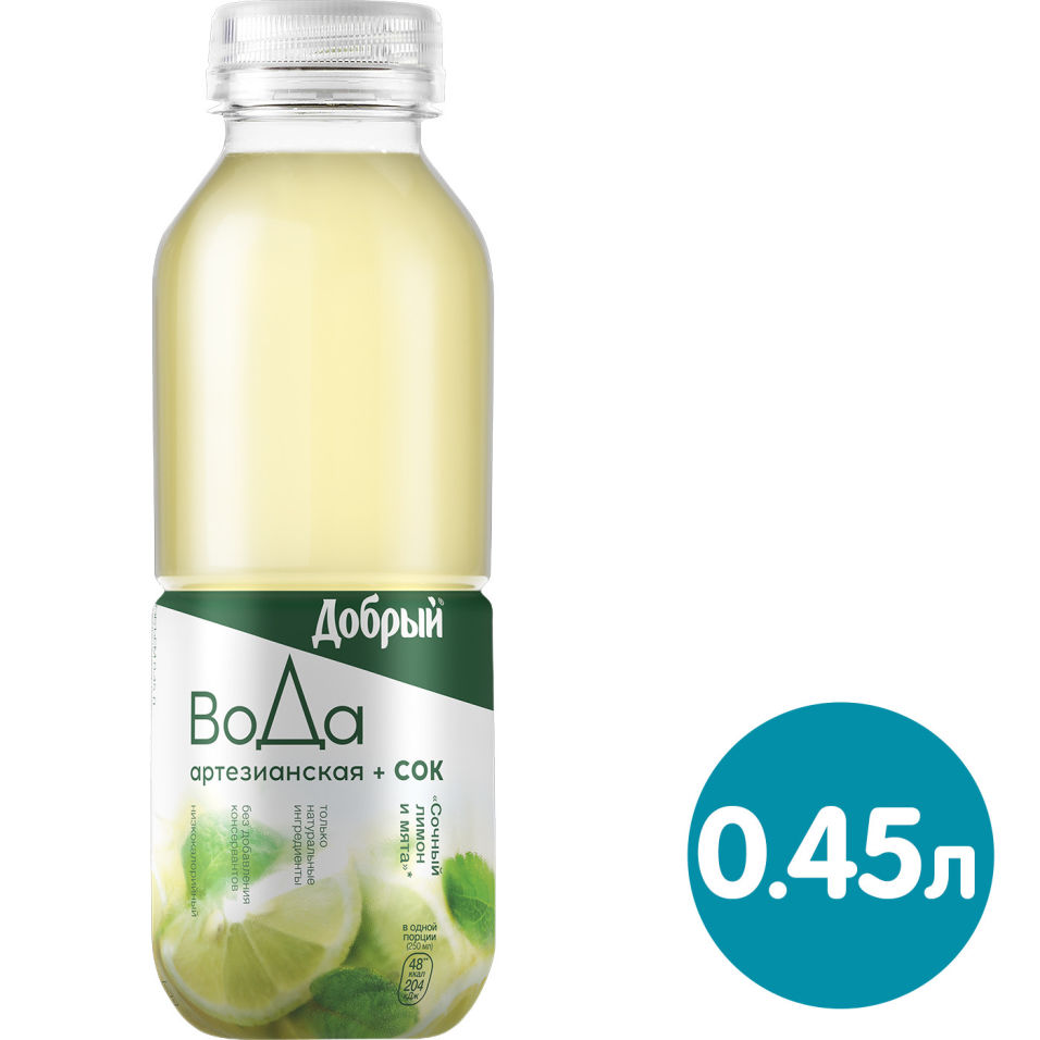 Добрый Вода + Сок с лимоном и мятой 0.45л