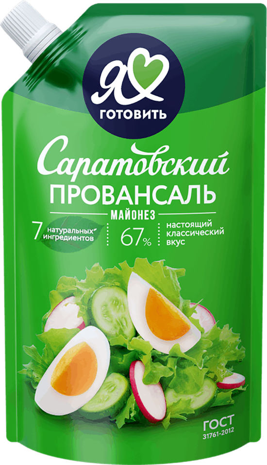 Майонез Саратовский провансаль 67% 400мл