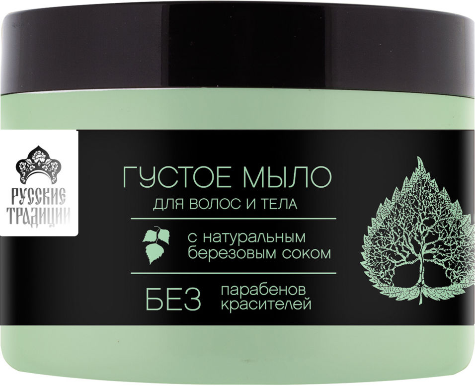 Мыло густое для волос и тела Русские Традиции с березовым соком 500мл