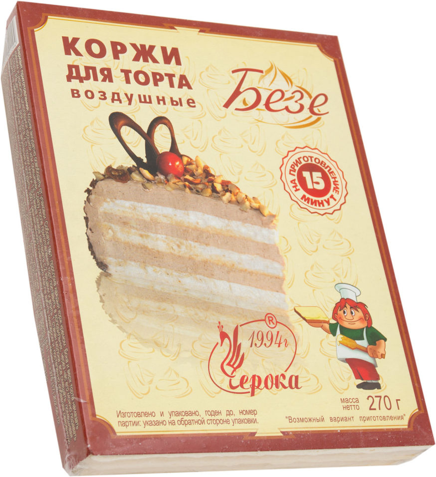 Коржи для торта Черока Безе Классические воздушные 270г