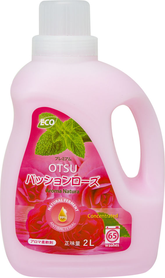 Кондиционер для белья Otsu Цветочный сад 2л