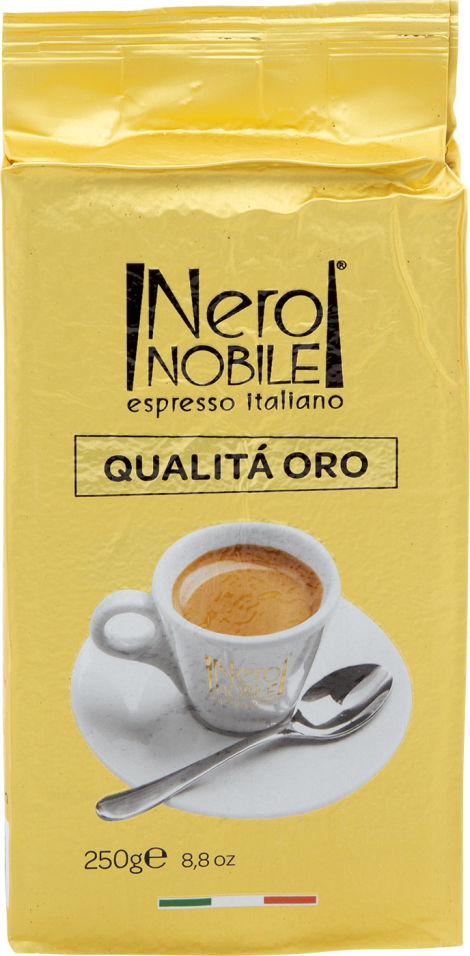 Кофе молотый Neronobile Qualita Oro 250г