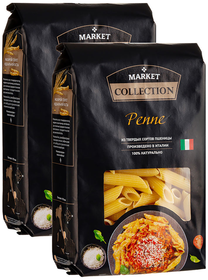 Макароны Market Collection Penne 450г (упаковка 2 шт.)