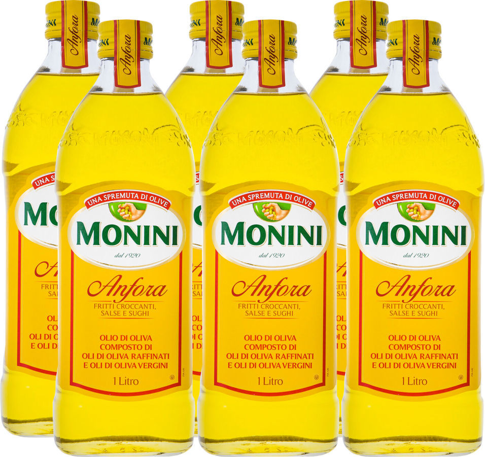 Оливковое масло монини купить. Оливковое масло Monini Anfora, 1л. Масло оливковое Monini Anfora, 500 мл. Масло Монини оливковое 0.5. Монини Анфора оливковое масло 1 л.