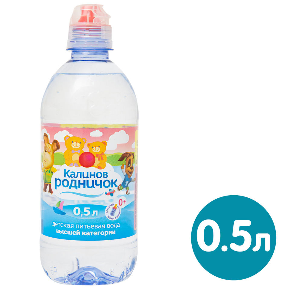 Вода Калинов Родничок Барбоскины детская негазированная 500мл