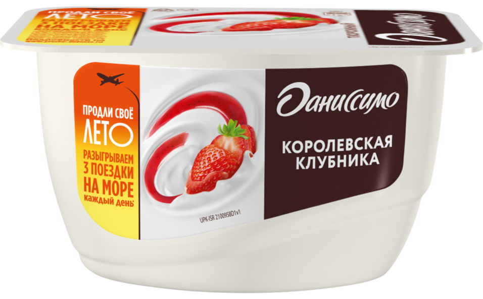 Продукт творожный Даниссимо Королевская клубника 5.6% 130г