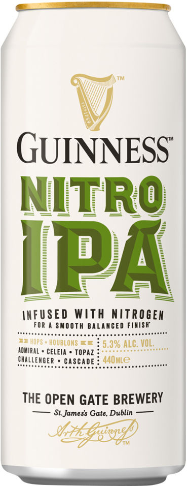 Отзывы о Пиве Guinness Nitro Ipa 5.3% 0.44л