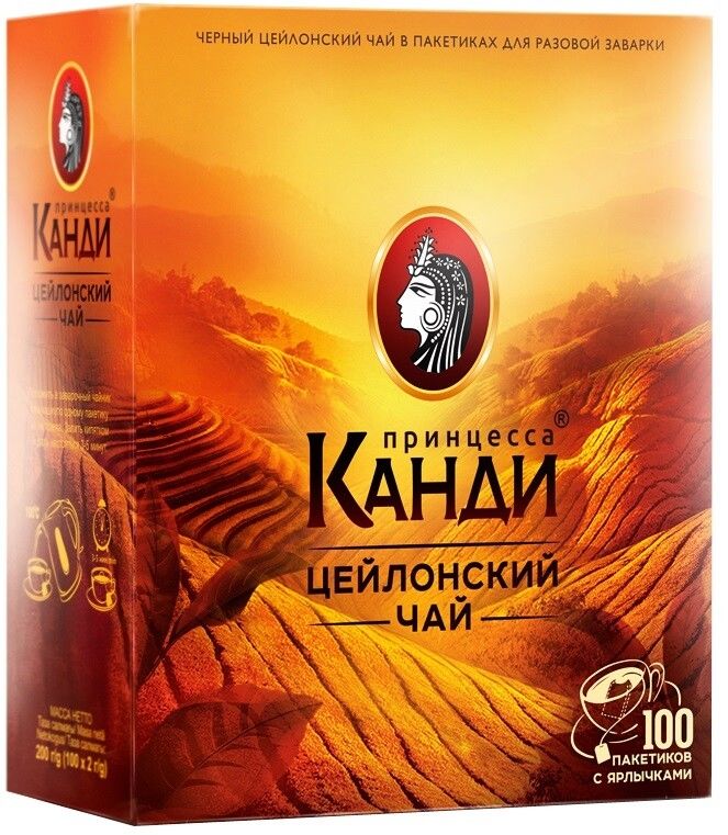 Чай черный Принцесса Канди Цейлонский 100 пак