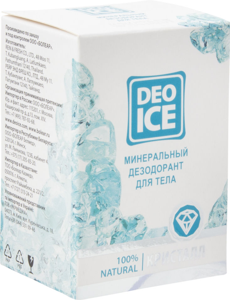Дезодорант Deoice Минеральный Кристалл для тела 50г