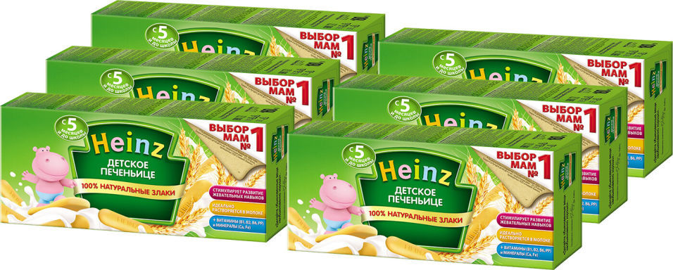 Печенье Heinz Детское 160г (упаковка 3 шт.)