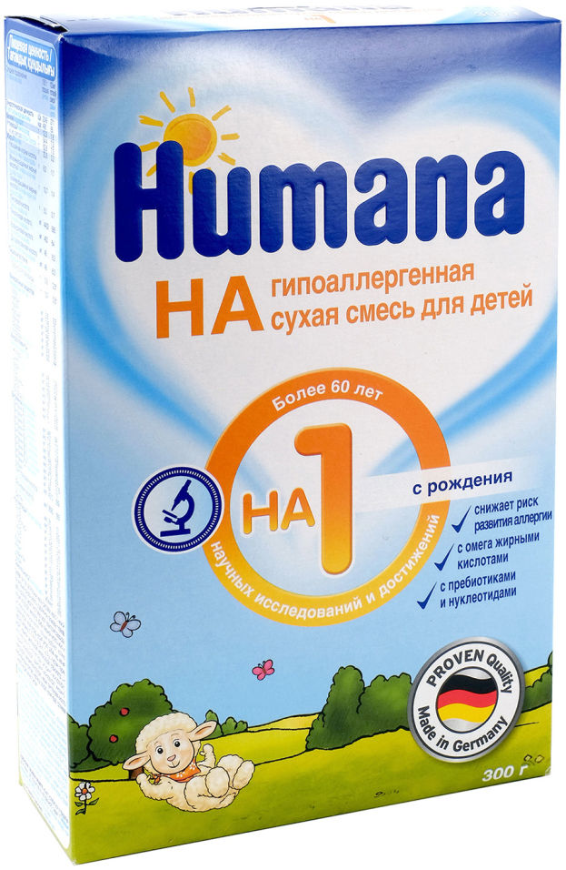 Смесь Humana НА 1 Гипоаллергенная с 0 месяцев 300г
