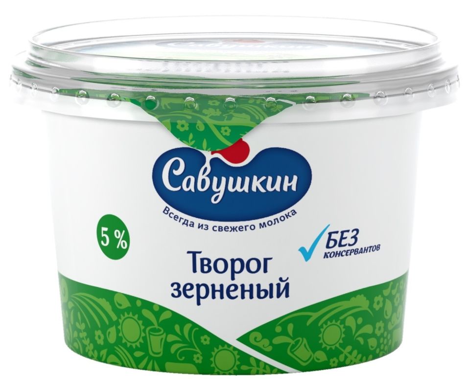 Отзывы о Твороге 101 зерно+сливки 5% 200г Отзывы о Твороге 101 зерно+сливки 5% 200г