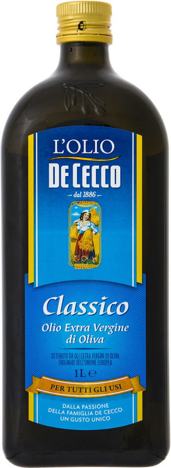 Отзывы о Масле оливковом De Cecco Classico 1л Отзывы о Масле оливковом De Cecco Classico 1л