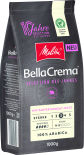 Кофе в зернах Melitta BellaCrema Коллекция года 1кг