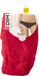 Трусы женские DIM Basic Brief размер L в ассортименте Трусы женские DIM Basic Brief размер L в ассортименте