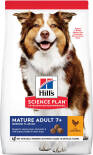Сухой корм для собак Hills Science Plan для здоровья костей и суставов с курицей 12кг Сухой корм для собак Hills Science Plan для здоровья костей и суставов с курицей 12кг