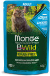 Влажный корм для взрослых кошек Monge BWild Grain Free беззерновой из анчоусов с овощами 85г