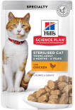 Влажный корм для стерилизованных кошек и кастрированных котов Hills Science Plan Sterilised Cat с курицей 85г Влажный корм для стерилизованных кошек и кастрированных котов Hills Science Plan Sterilised Cat с курицей 85г
