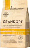 Сухой корм для кошек Grandorf Adult Мясо с рисом 400г Сухой корм для кошек Grandorf Adult Мясо с рисом 400г
