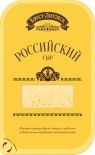 Сыр Брест-Литовск Российский 50% 150г Сыр Брест-Литовск Российский 50% 150г