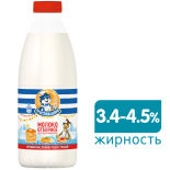 Молоко Простоквашино Отборное пастеризованное 3.4-4.5% 930мл Молоко Простоквашино Отборное пастеризованное 3.4-4.5% 930мл