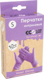 Перчатки EcoLat нитриловые сиреневые размер S 10шт