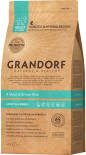 Сухой корм для собак Grandorf Adult all 4 мяса с рисом 1кг Сухой корм для собак Grandorf Adult all 4 мяса с рисом 1кг