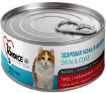 Корм для кошек 1st Choice тунец с кальмаром и ананасом 85г Корм для кошек 1st Choice тунец с кальмаром и ананасом 85г