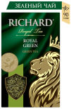 Чай зеленый Richard Royal Green 90г