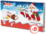 Шоколад Kinder Chocolate с молочной начинкой 8шт*12.5г в ассортименте
