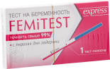 Тест FEMiTEST Express для определения беременности