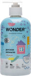 Экомыло жидкое детское Wonder Lab Нейтральное 500мл Экомыло жидкое детское Wonder Lab Нейтральное 500мл