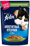 Корм для кошек Felix Аппетитные кусочки с кроликом в желе 85г Корм для кошек Felix Аппетитные кусочки с кроликом в желе 85г