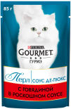 Влажный корм для кошек Gourmet Перл Соус Де-Люкс с говядиной в роскошном соусе 85г