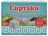 Сыр рассольный Сиртаки Classic для греческого салата 35% 200г Сыр рассольный Сиртаки Classic для греческого салата 35% 200г