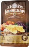 Сыр Великославич Классик Мускат №3 45% 140г Сыр Великославич Классик Мускат №3 45% 140г