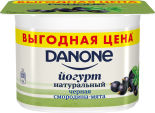 Йогурт Danone Черная смородина-мята 2.9% 110г Йогурт Danone Черная смородина-мята 2.9% 110г