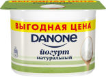 Йогурт Danone Натуральный 3.3% 110г Йогурт Danone Натуральный 3.3% 110г