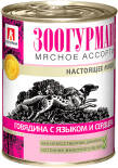 Корм для собак Зоогурман Мясное ассорти Говядина с языком и сердцем 750г Корм для собак Зоогурман Мясное ассорти Говядина с языком и сердцем 750г