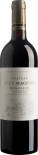 Вино Chateau Haut Maginet красное сухое 13.5% 0.75л Вино Chateau Haut Maginet красное сухое 13.5% 0.75л