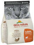 Сухой корм для кошек Almo Nature с индейкой 2кг Сухой корм для кошек Almo Nature с индейкой 2кг
