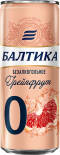 Напиток пивной Балтика №0 Грейпфрут безалкогольное 0.5% 0.33л Напиток пивной Балтика №0 Грейпфрут безалкогольное 0.5% 0.33л