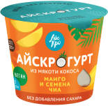 Десерт АйсКро Айскрогурт на кокосовой основе с манго и семенами чиа 125г Десерт АйсКро Айскрогурт на кокосовой основе с манго и семенами чиа 125г