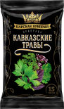 Приправа Царская приправа Кавказские травы 15г Приправа Царская приправа Кавказские травы 15г