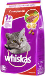 Сухой корм для кошек Whiskas Вкусные подушечки с паштетом Вкусный обед с говядиной 1.9кг Сухой корм для кошек Whiskas Вкусные подушечки с паштетом Вкусный обед с говядиной 1.9кг