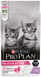 Сухой корм для котят Pro Plan Optidigest Delicate с индейкой 1.5кг Сухой корм для котят Pro Plan Optidigest Delicate с индейкой 1.5кг