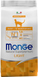 Сухой корм для кошек Monge SL Adult Light низкокалорийный с индейкой 1.5кг