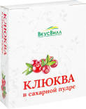 Клюква ВкусВилл в сахарной пудре 120г Клюква ВкусВилл в сахарной пудре 120г