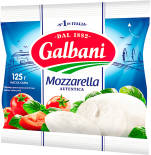 Сыр Galbani Моцарелла 45% 125г